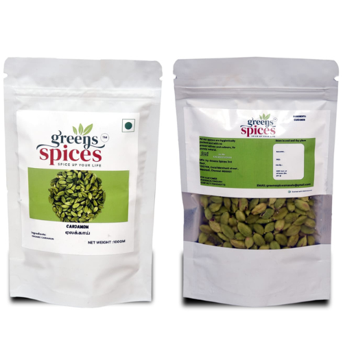 Cardamom 100gm